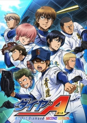 Play Ace of Diamond: Second Season
