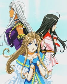 Play Aa! Megami-sama! (TV) Specials