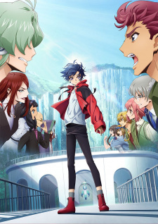 Play Cardfight!! Vanguard: will+Dress Season 3