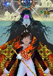 Play Gankutsuou: The Count of Monte Cristo