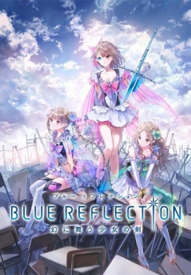 Play Blue Reflection
