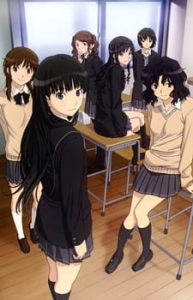 Play Amagami SS
