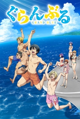 Play Grand Blue Dreaming