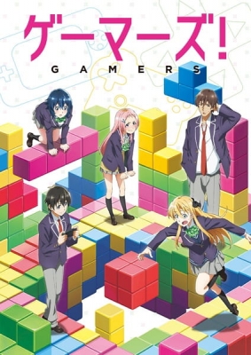 Play Gamers!