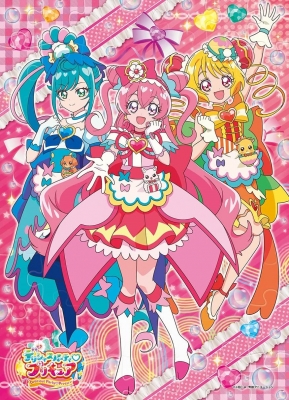 Play Delicious Party♡Precure