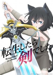 Play Reincarnated as a Sword