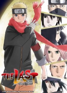 Play The Last: Naruto the Movie