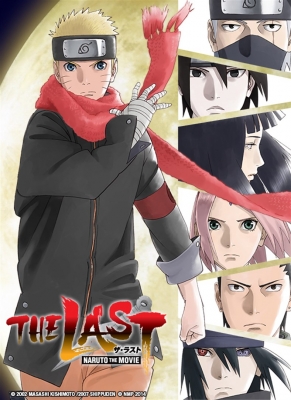 Play The Last: Naruto the Movie