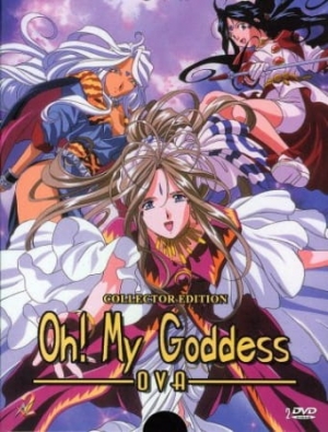 Play Ah! My Goddess (OVA)