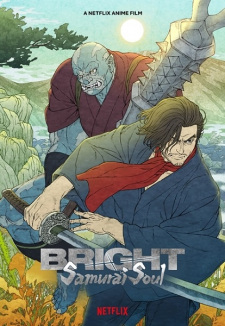 Play Bright: Samurai Soul