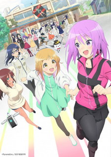 Play Alice Gear Aegis Expansion