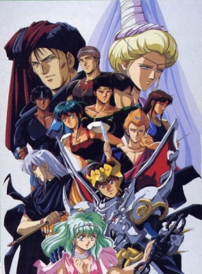 Play Tenkuu Senki Shurato