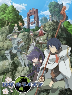 Play Log Horizon