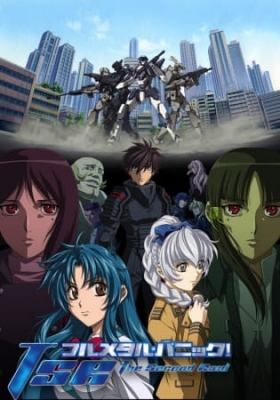 Play Full Metal Panic! The Second Raid