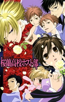 Play Ouran High School Host Club