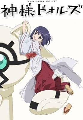 Play Kamisama Dolls