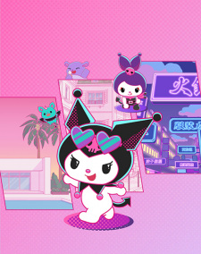 Play Kuromi’s Pretty Journey