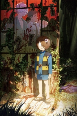 Play Kitarou Tanjou: Gegege no Nazo