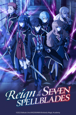 Play Reign of the Seven Spellblades