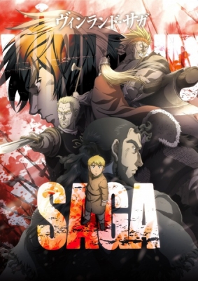 Play Vinland Saga