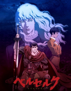 Play Berserk (2016)