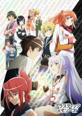 Play Plastic Memories