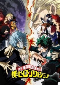 Play My Hero Academia 3