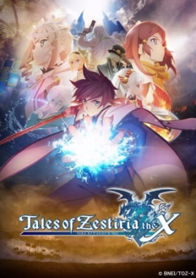 Play Tales of Zestiria the X