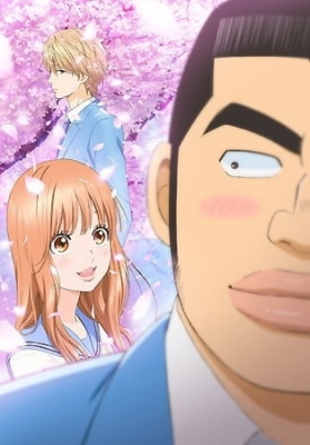 Play My Love Story!!