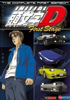 Play Initial D First Stage