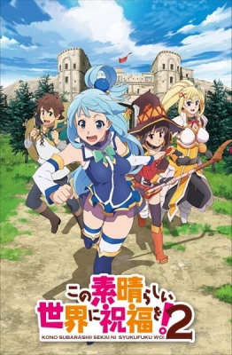 Play KonoSuba: God’s Blessing on This Wonderful World! 2