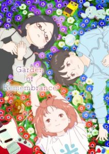 Play Garden of Remembrance