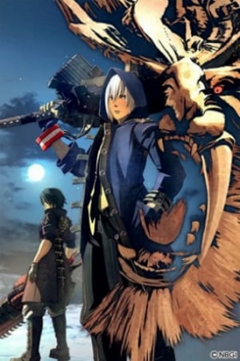 Play God Eater Prologue