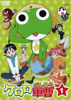 Play Sgt. Frog