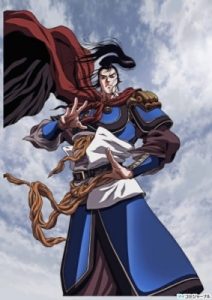Play Beyond the Heavens