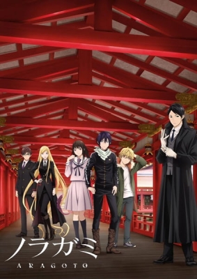 Play Noragami Aragoto