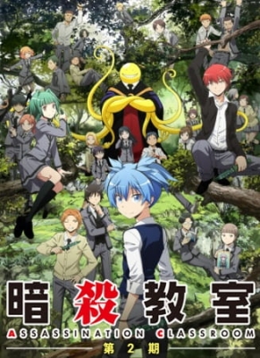 Play Assassination Classroom Second Season