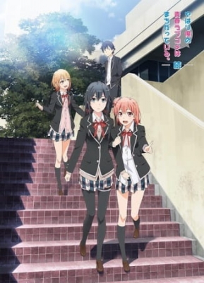 Play My Teen Romantic Comedy SNAFU TOO!