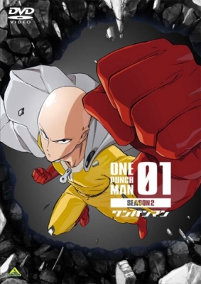 Play One Punch Man 2nd Season Specials