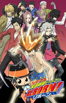 Play Reborn!