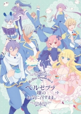 Play As Miss Beelzebub Likes.