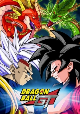 Play Dragon Ball GT