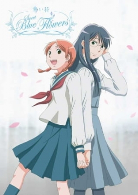 Play Sweet Blue Flowers