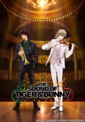 Play Tiger & Bunny: Too Many Cooks Spoil the Broth.
