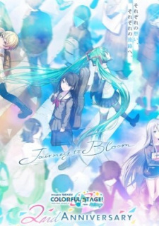 Play Journey to Bloom
