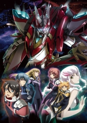 Play Majestic Prince Episode 25 – Wings to the Future