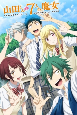Play Yamada-kun to 7-nin no Majo: Mou Hitotsu no Suzaku-sai