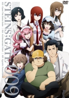 Play Steins;Gate: Egoistic Poriomania