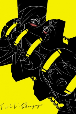 Play FLCL: Shoegaze