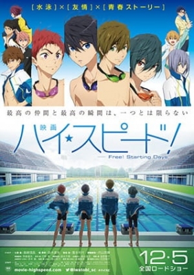 Play Free! Starting Days